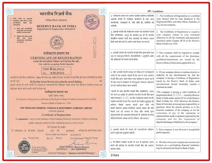 RBI Certificate
